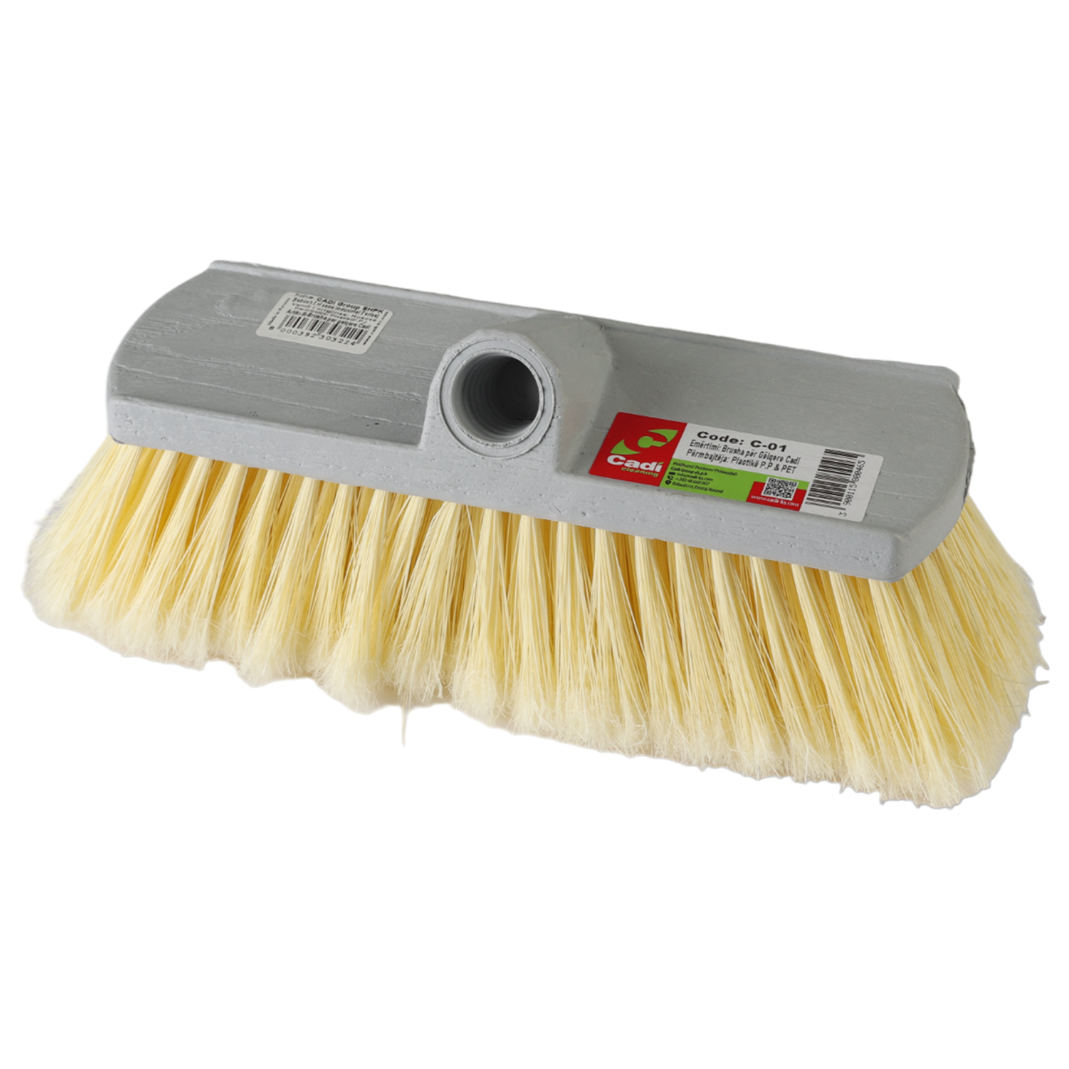 Indoor-Outdoor Brushes